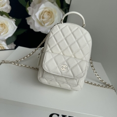 Chanel Satchel Bags